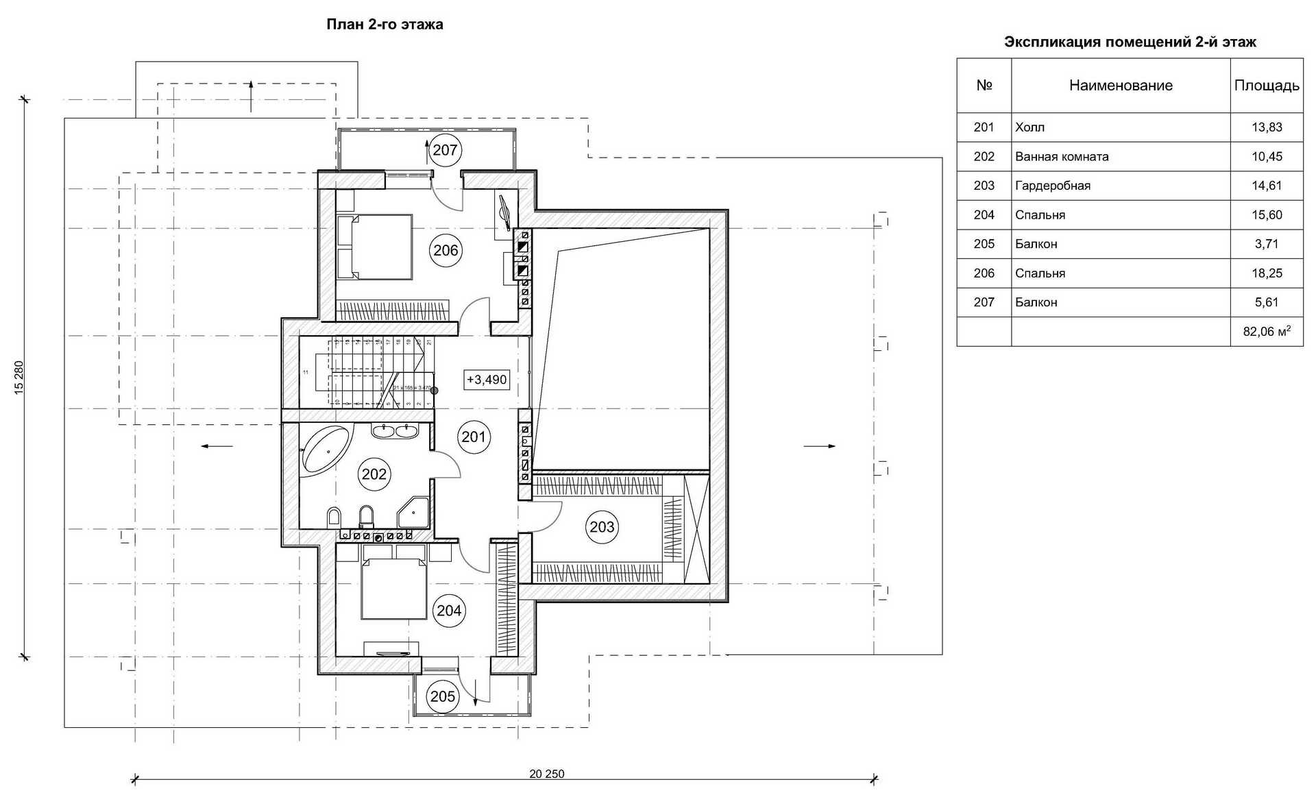 Проект трирівневого особняка