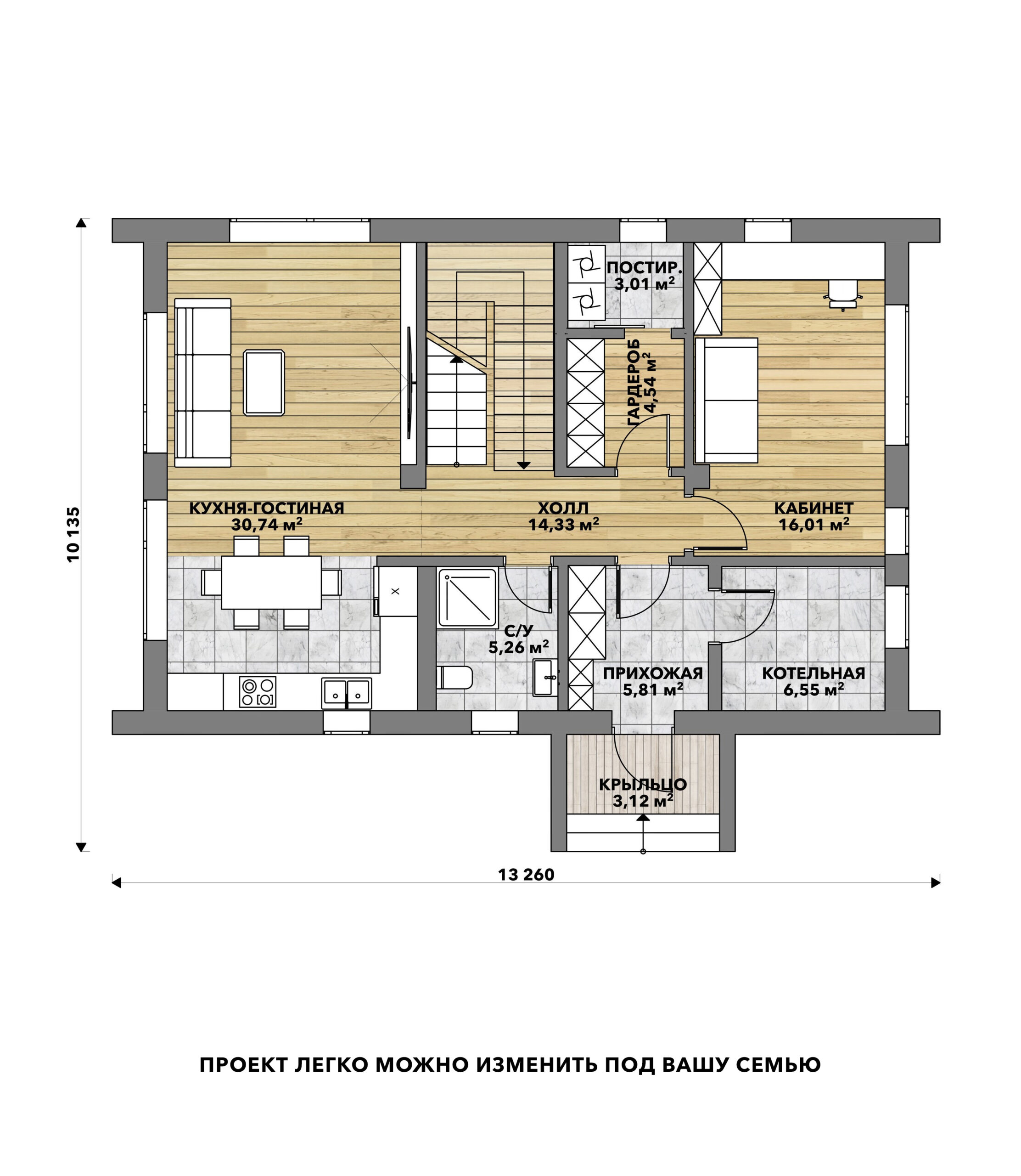 Проект будинку №41