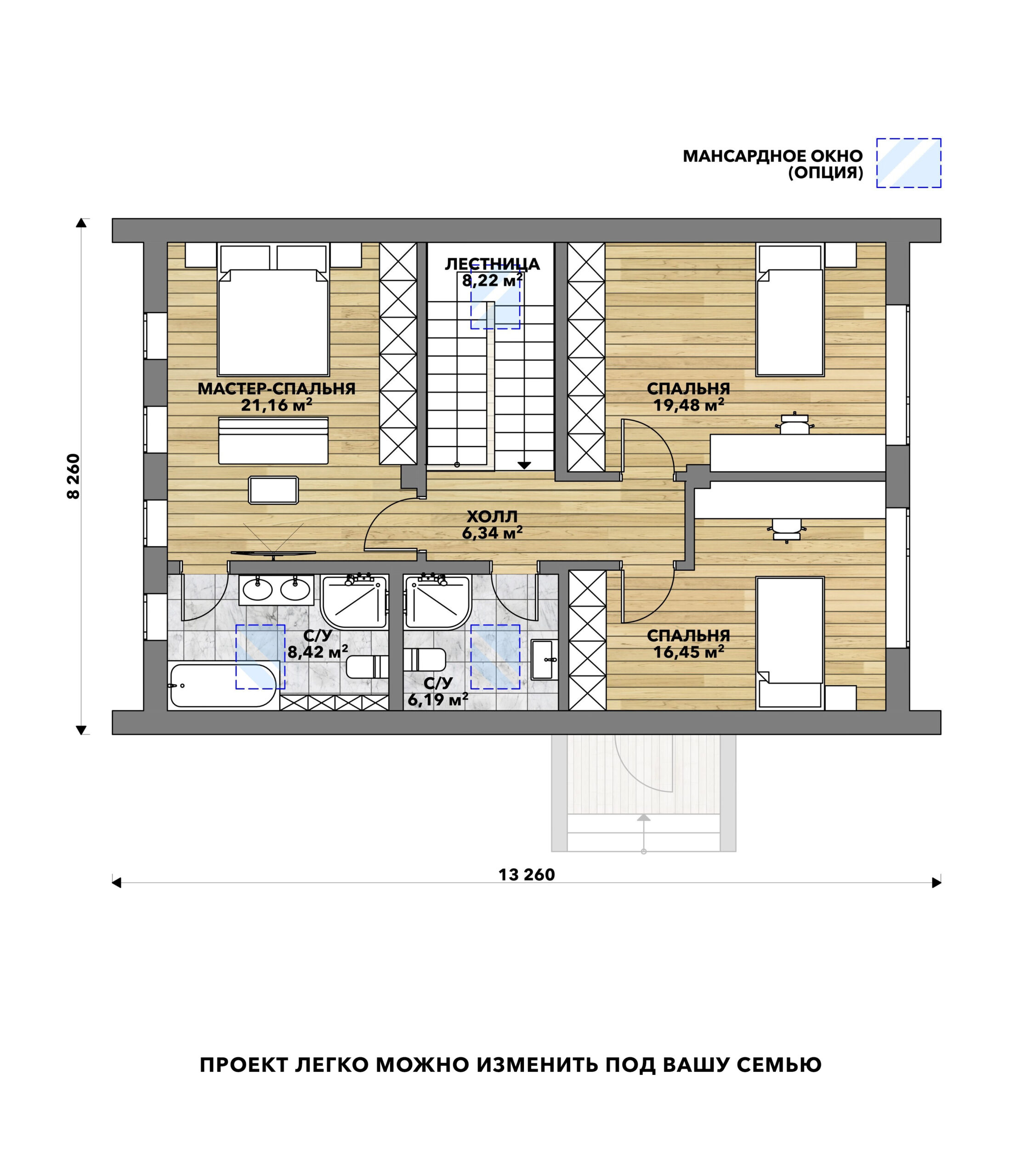Проект будинку №41