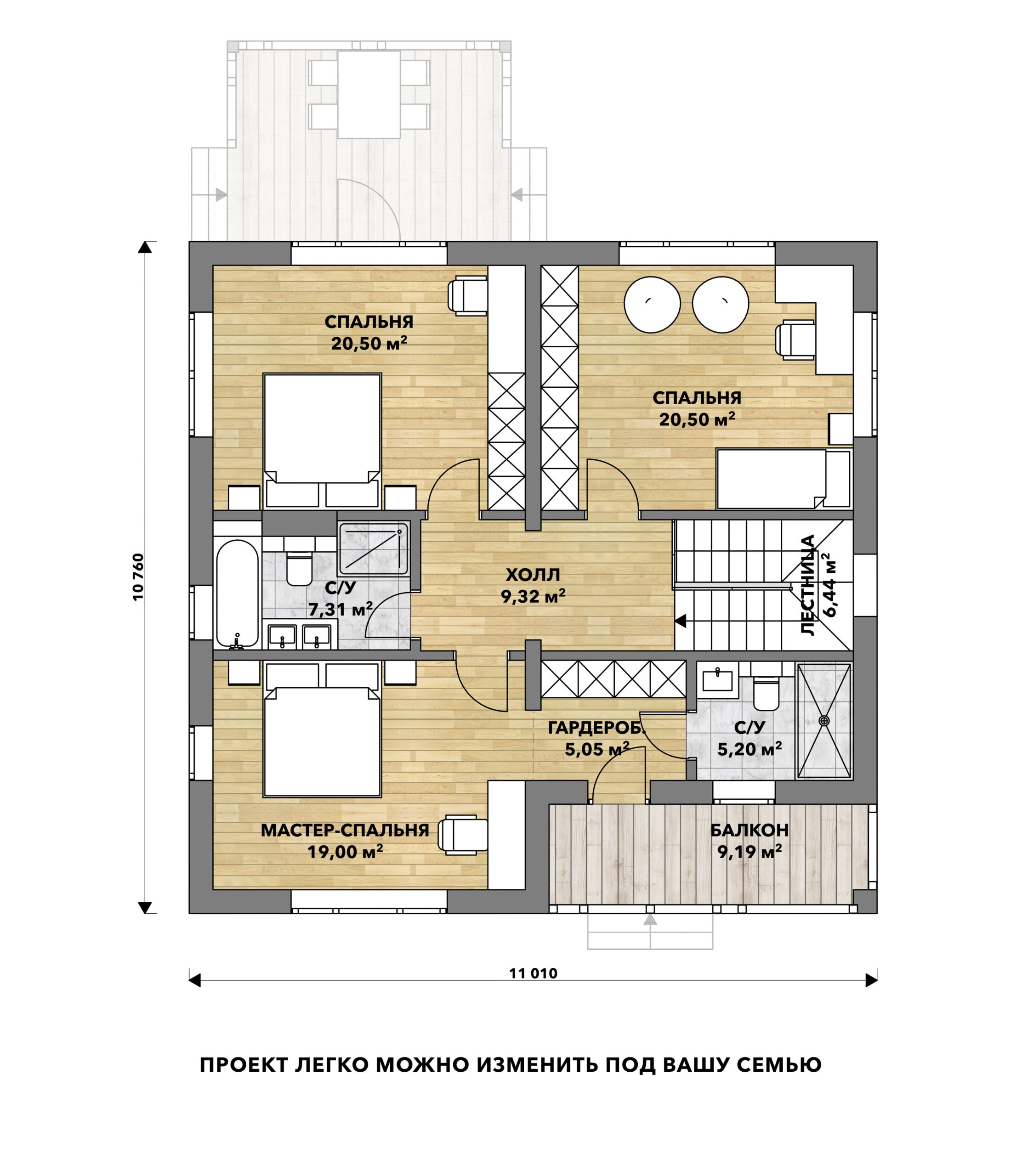 Проект будинку №46